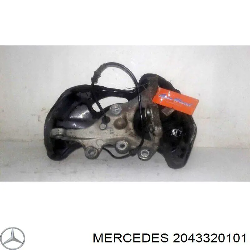 Цапфа (поворотный кулак) передний левый Mercedes 2043320101 цена, от 31.04 USD