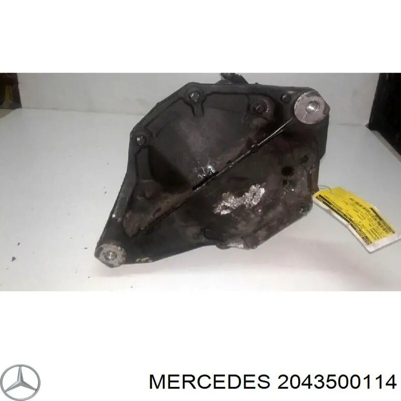 Редуктор задний Mercedes A204350011480 цена, от 133.07 USD