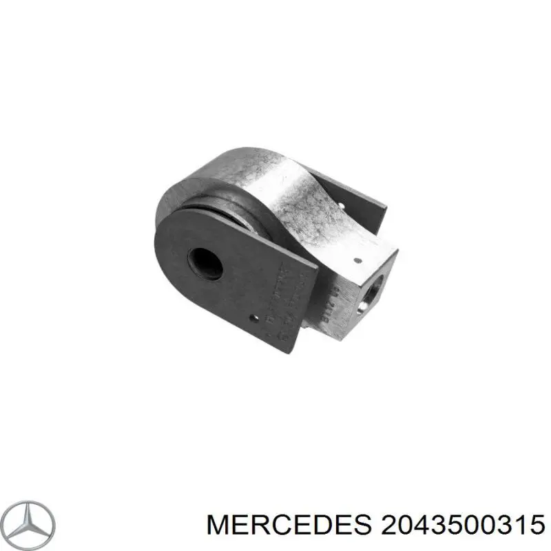 2043500315 Mercedes сайлентблок (подушка редуктора заднего моста передний)