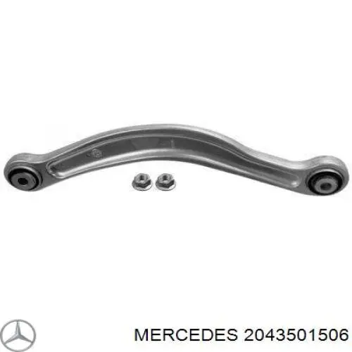 2043501506 Mercedes рычаг задней подвески верхний левый