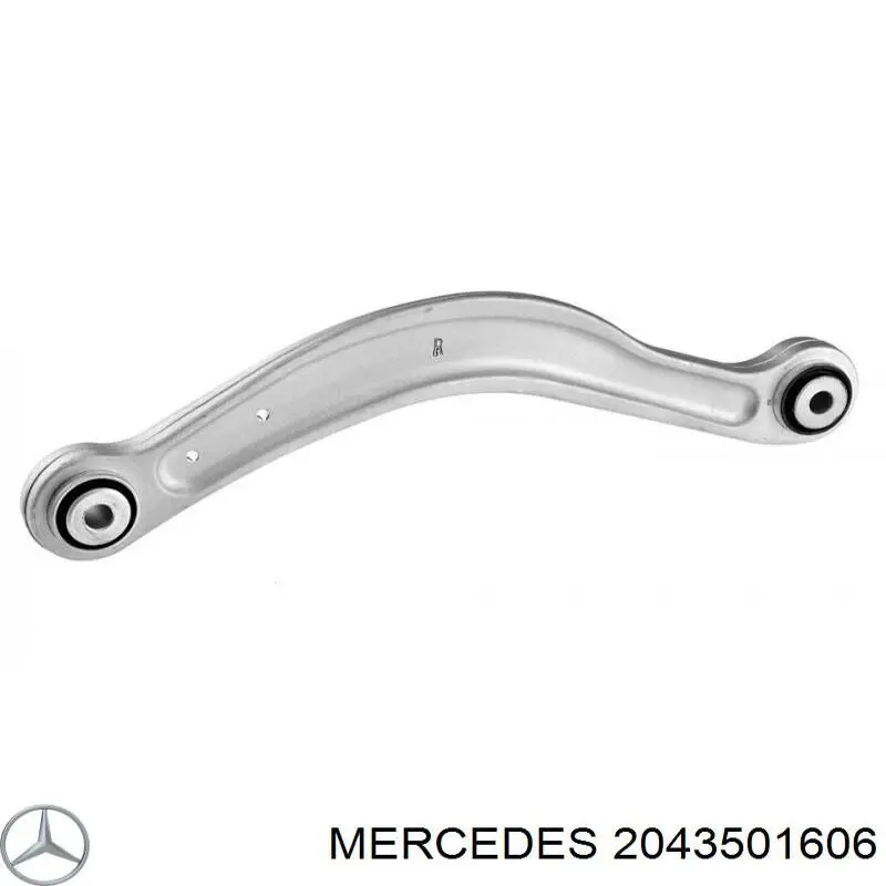 2043501606 Mercedes рычаг задней подвески верхний правый