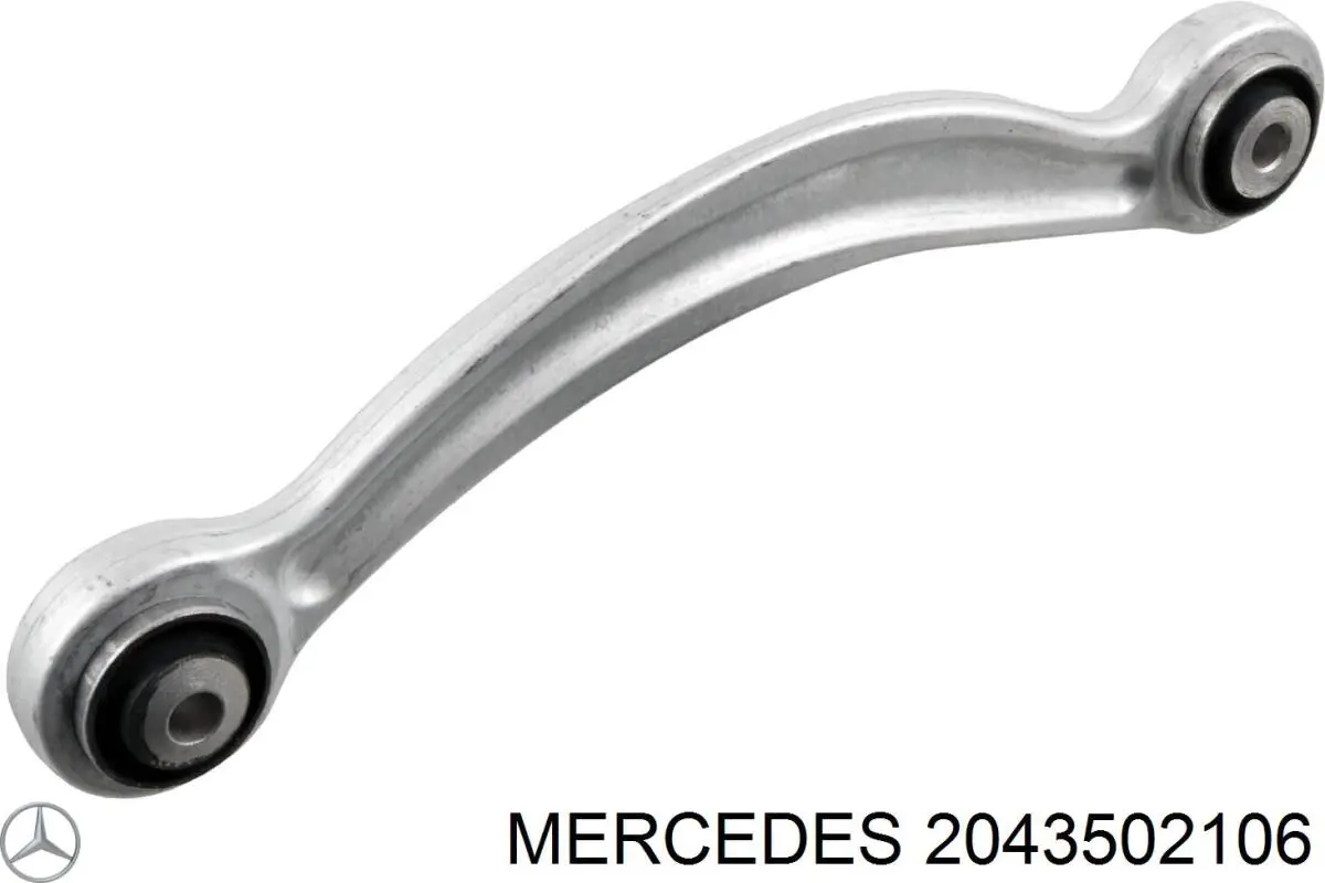 2043502106 Mercedes рычаг задней подвески верхний левый