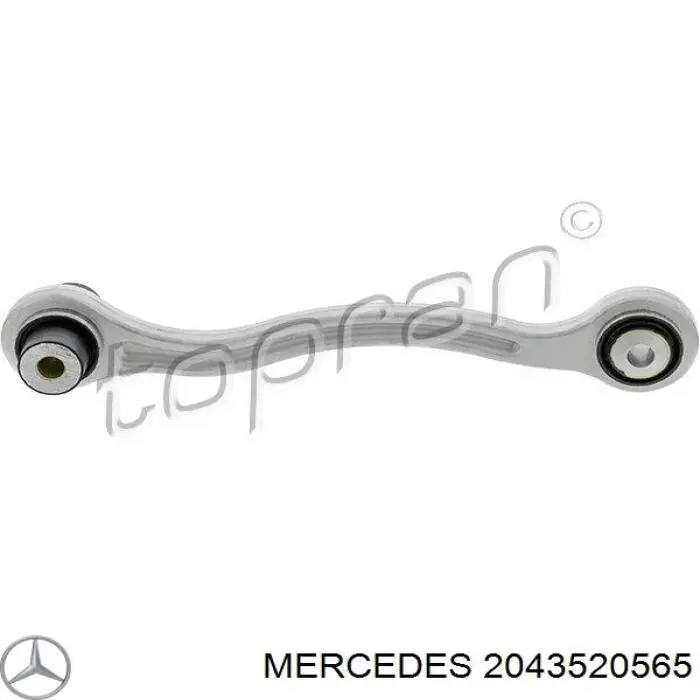 Купить 2043520565 Mercedes Сайлентблок заднего нижнего рычага