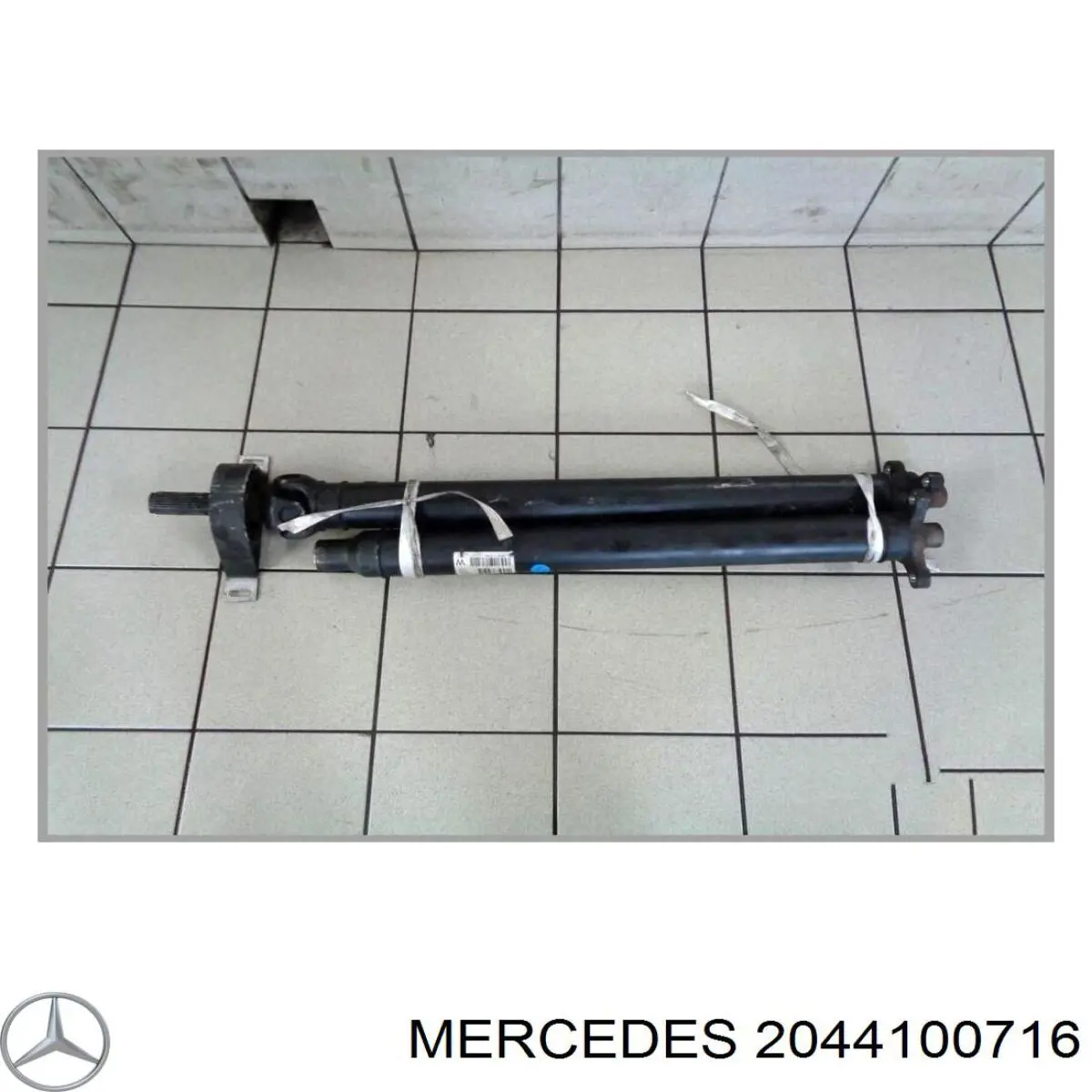 2044100716 Mercedes Карданный вал заднего моста