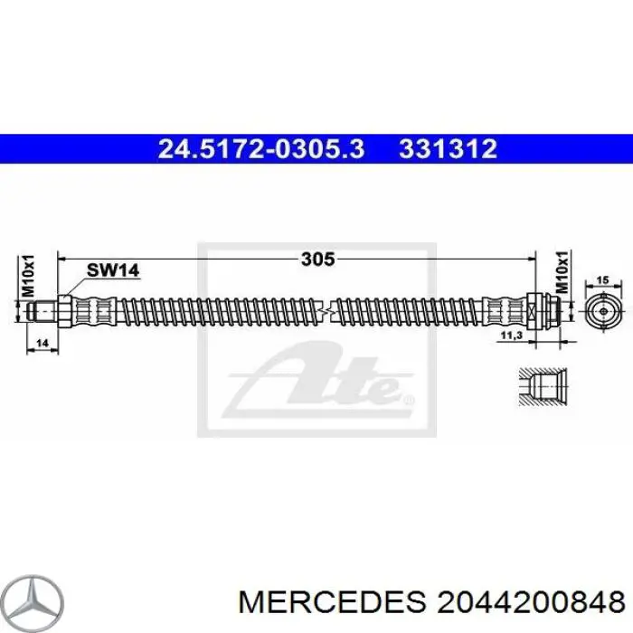 Задний тормозной шланг 2044200848 Mercedes