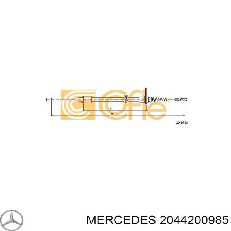 Купить A2044200985 Mercedes Тормоз стояночный