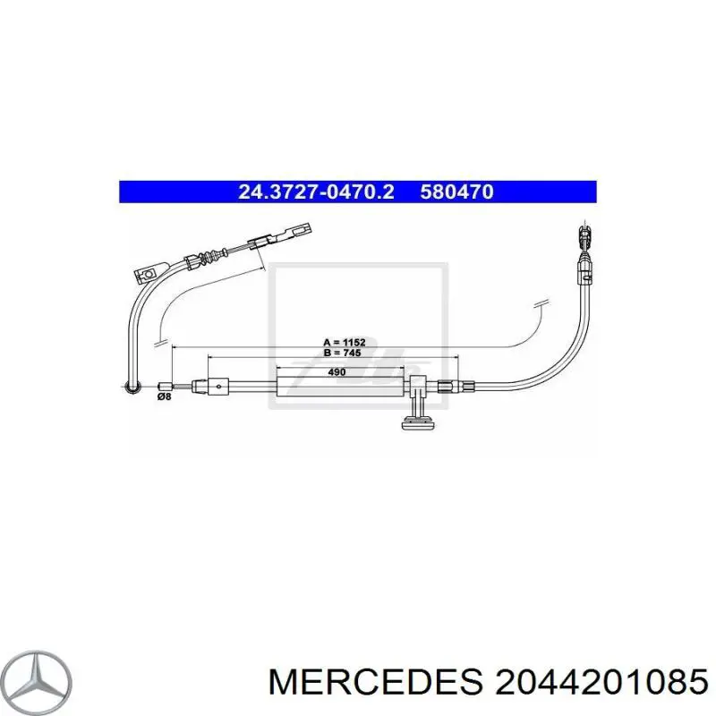 A2044201085 Mercedes Трос стояночного тормоза промежуточный