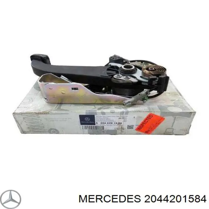 Купить 2044200084 Mercedes Рычаг ручного тормоза