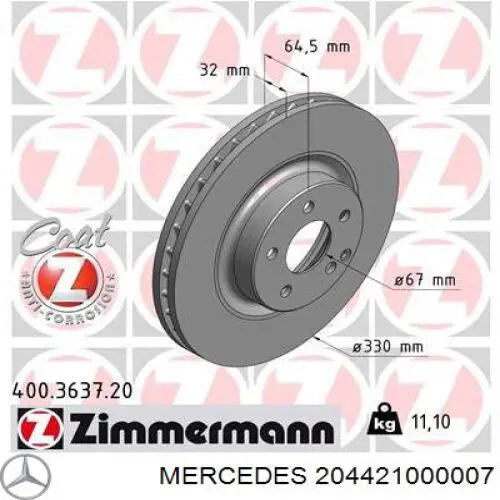 Тормоз дисковый передний Mercedes 204421000007 цена, от 71.08 USD