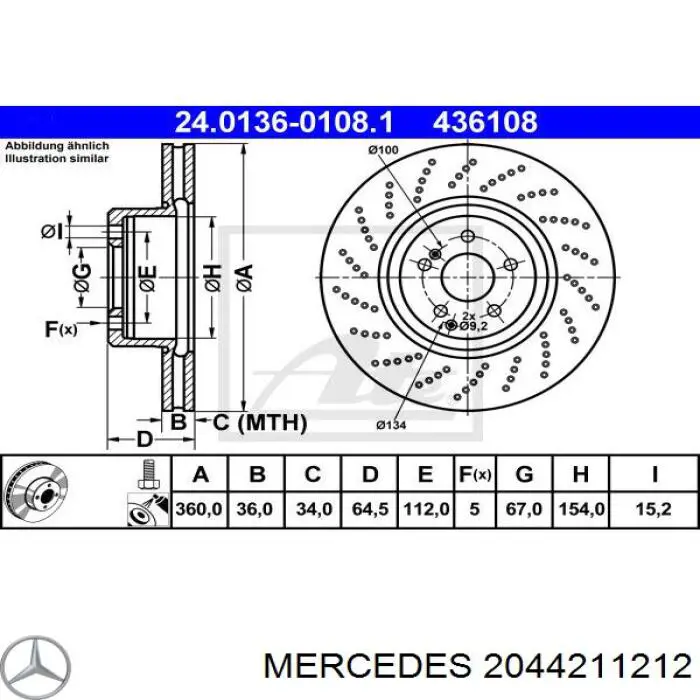 Купить 2044211212 Mercedes Ротор тормозной