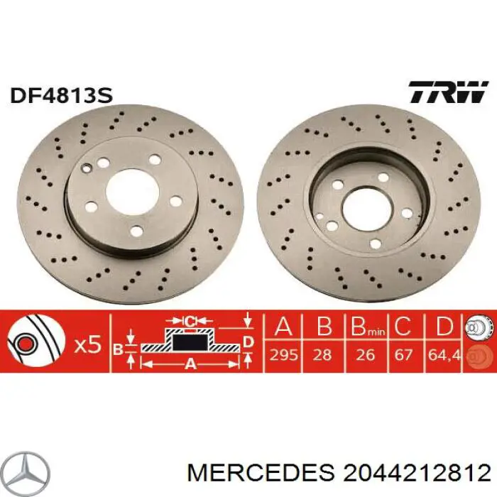 2044212812 Mercedes диск тормозной передний