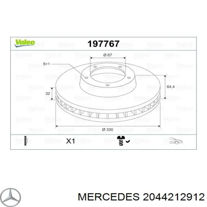 Купить 2044212912 Mercedes Ротор тормозной