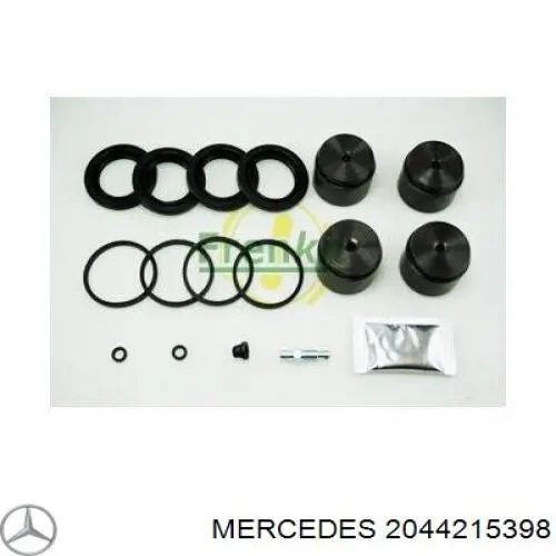 Супорт тормзной Mercedes 2044215398 цена, от 177.43 USD
