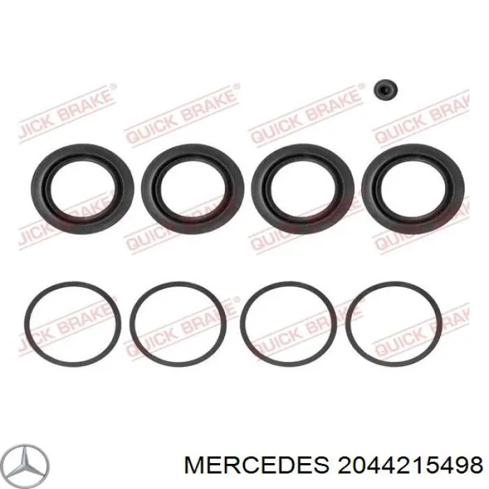 Суппорт тормозной передний правый A204421549864 Mercedes