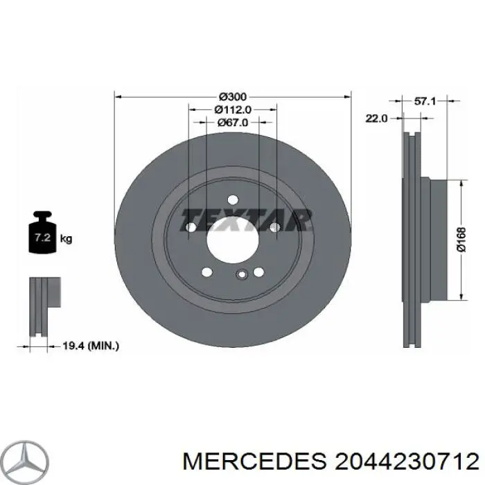 Купить 2044230712 Mercedes Диск тормозной задний