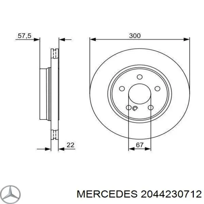 2044230712 Mercedes тормозные диски