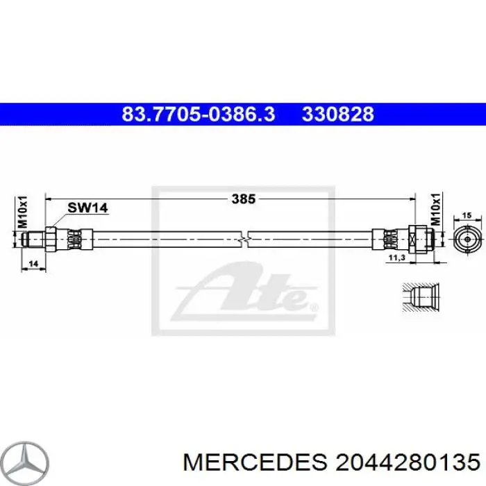 2044280135 Mercedes шланг тормозной передний