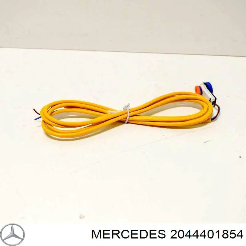 Купить A2044401854 Mercedes 