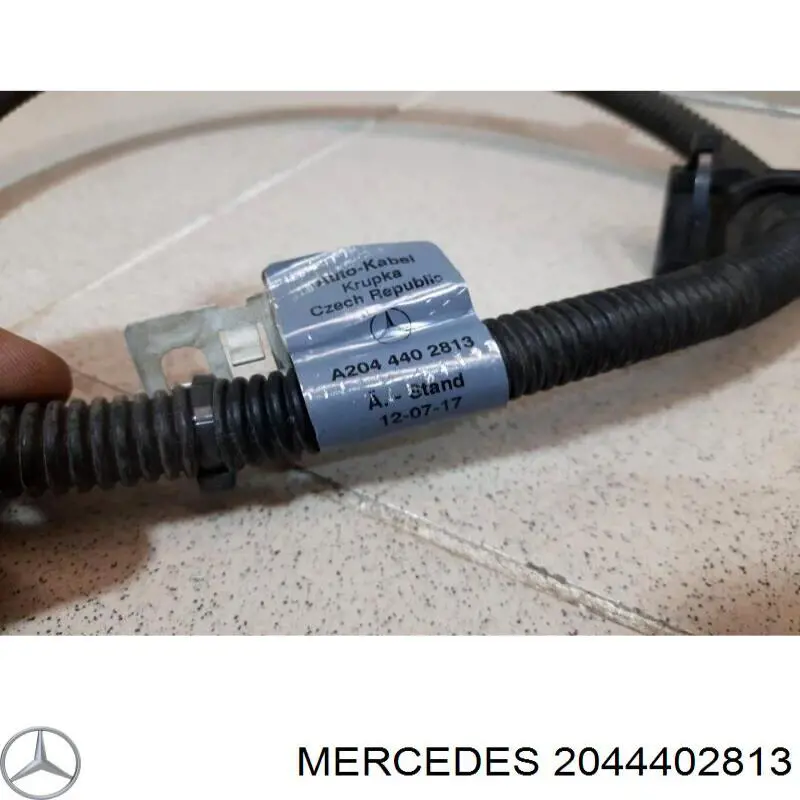  Mercedes 2044402813 цена, от 67.51 USD