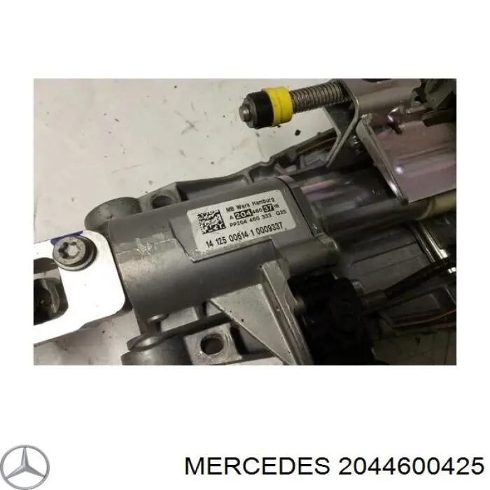  2044600425 Mercedes