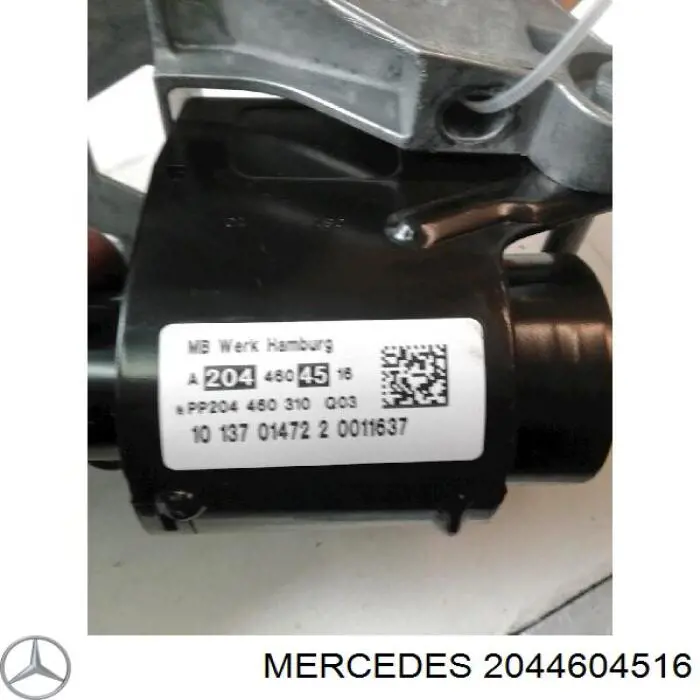 Рулевая колонка Mercedes 2044604516 цена, от 31.67 USD
