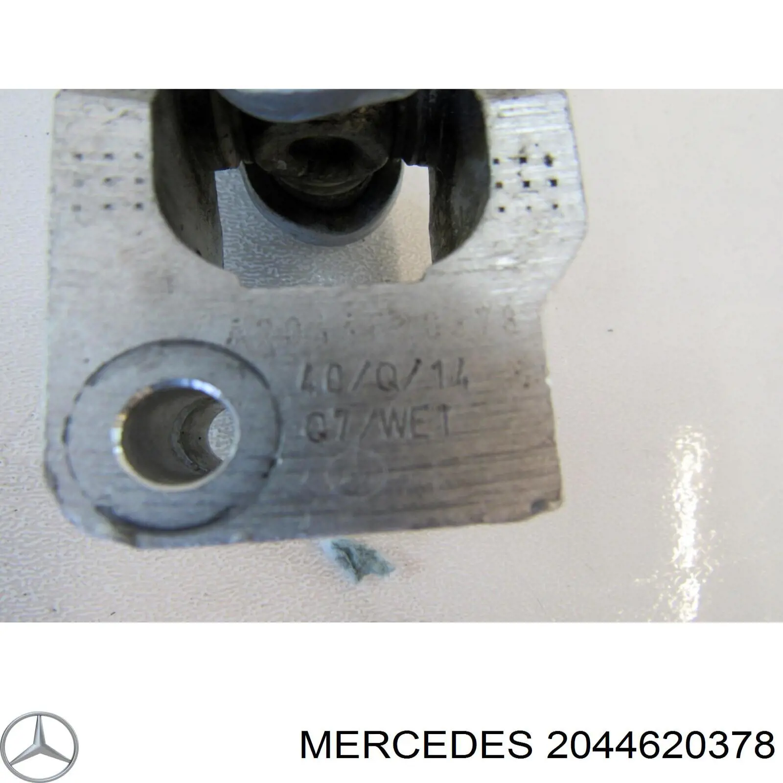 2044620378 Mercedes 