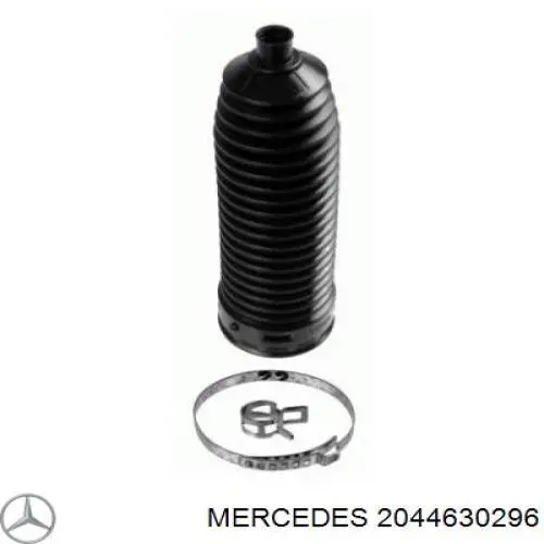Купить 2044630296 Mercedes Чехол рулевого механизма