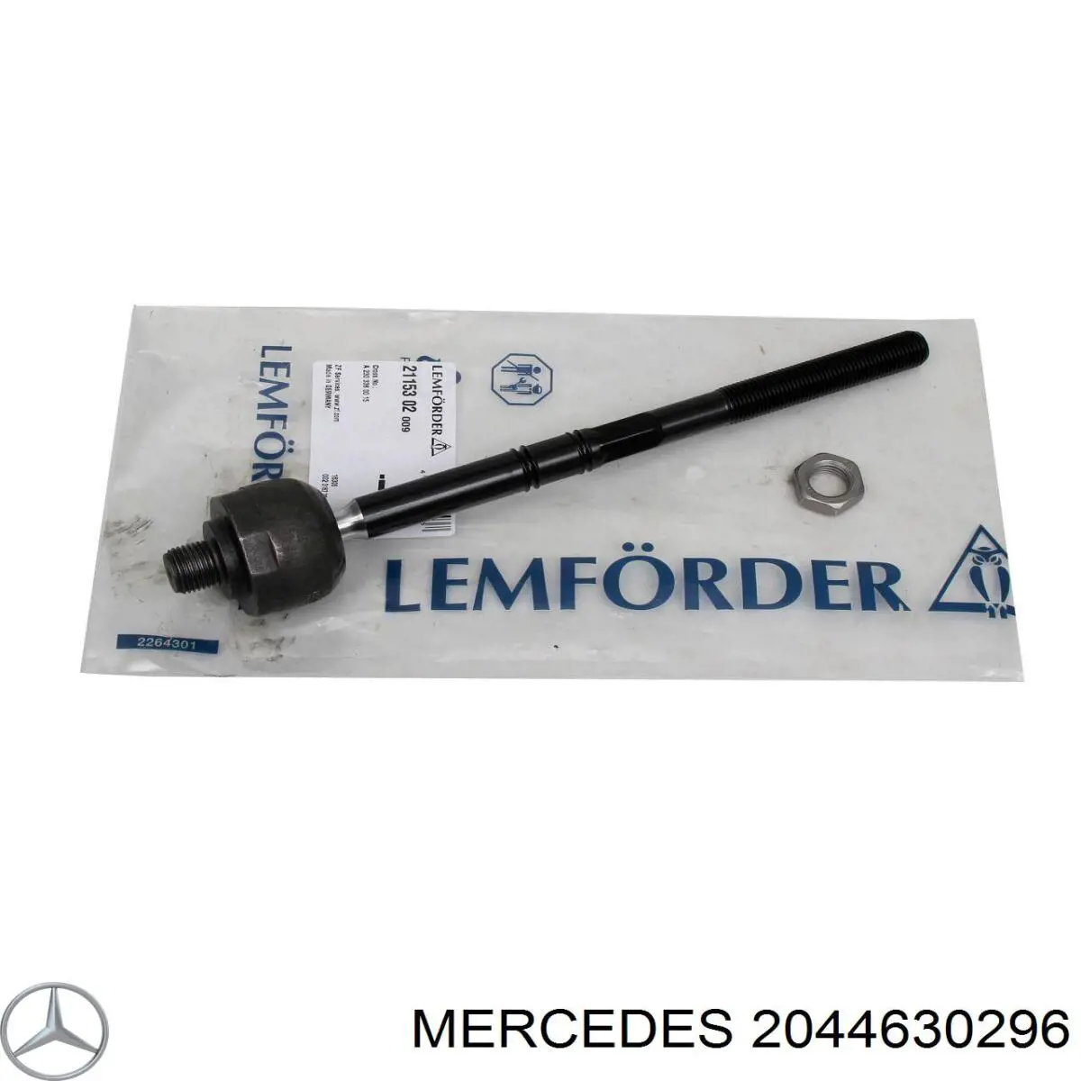Пыльник тяги Mercedes 2044630296 цена, от 7.95 USD