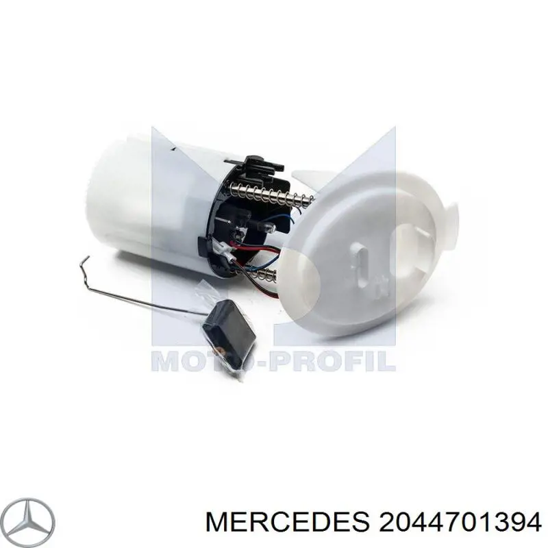 2044701394 Mercedes módulo de bomba de combustível com sensor do nível de combustível