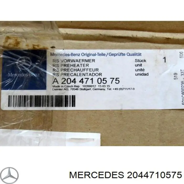  2044710575 Mercedes