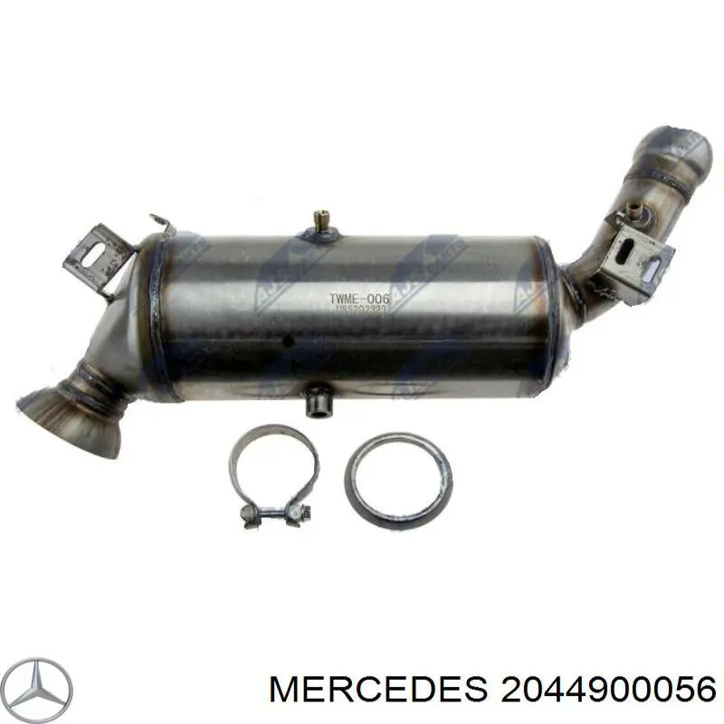 Купить 2044900056 Mercedes Сажевый фильтр дпф