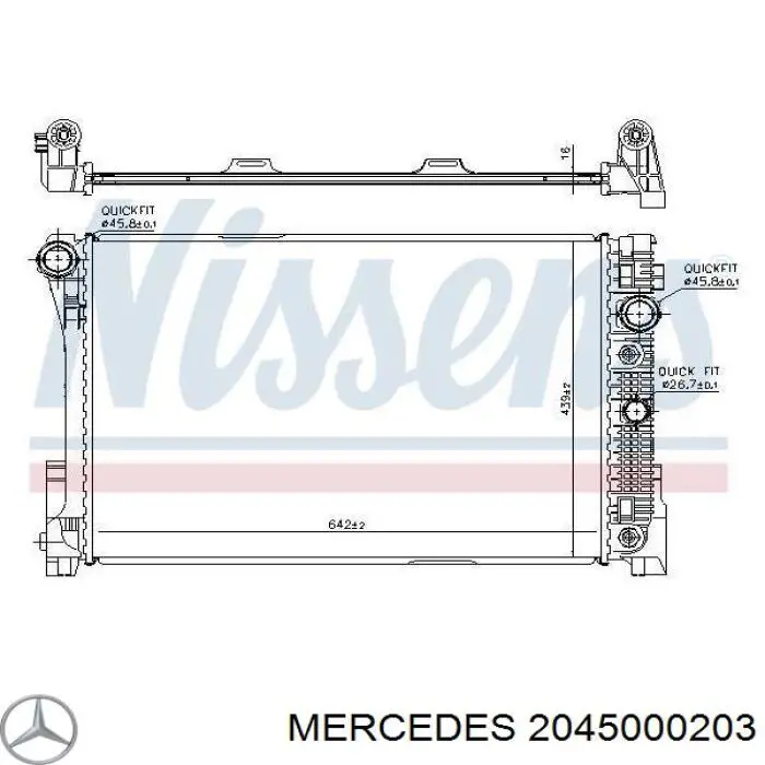 2045000203 Mercedes радиатор