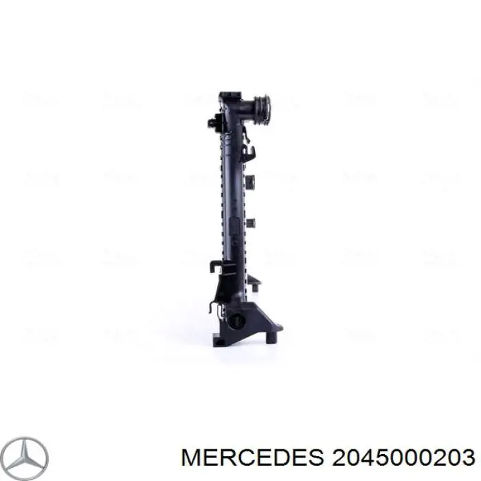 Радиатор охлаждения двигателя Mercedes 2045000203 цена, от 132.78 USD