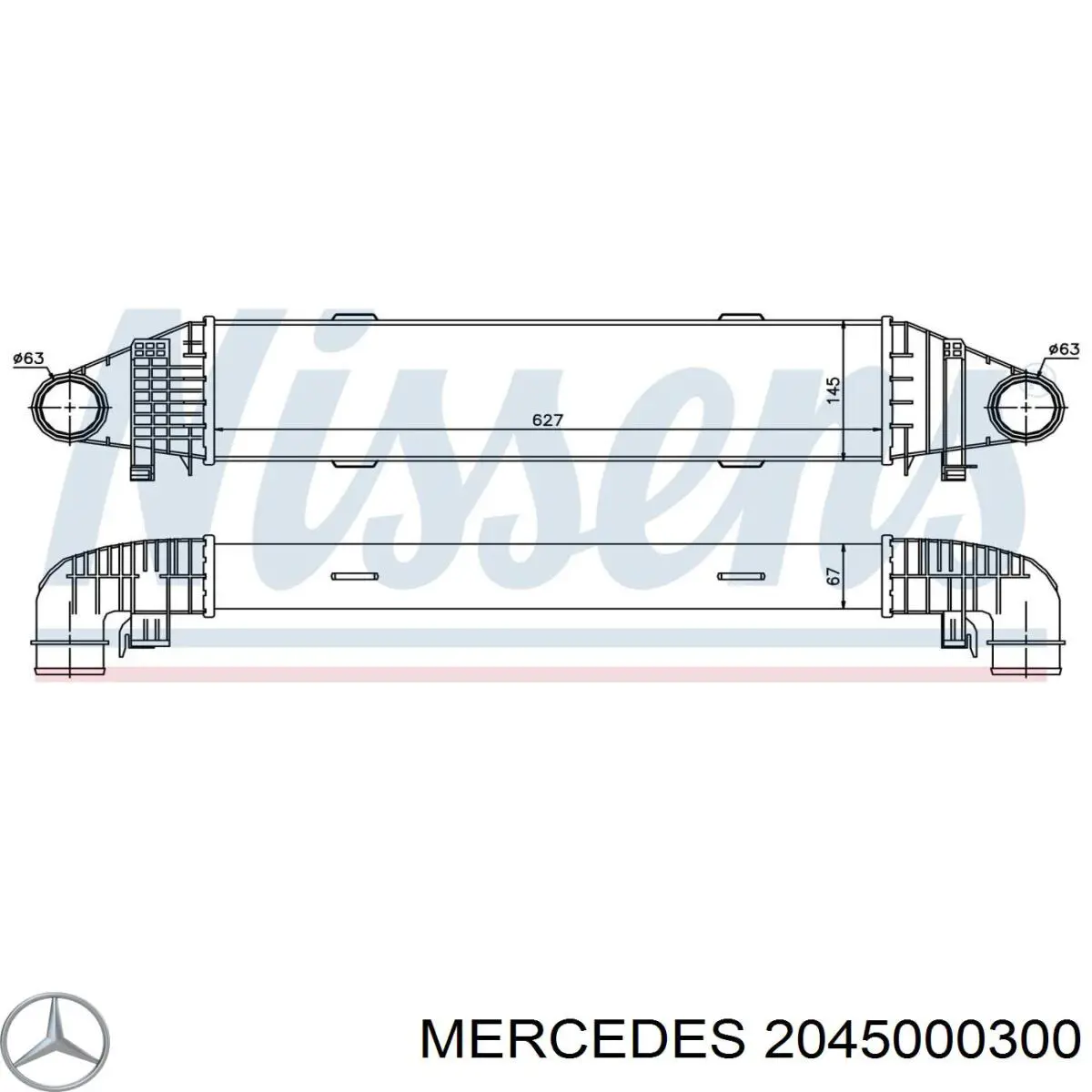 2045000300 Mercedes интеркулер