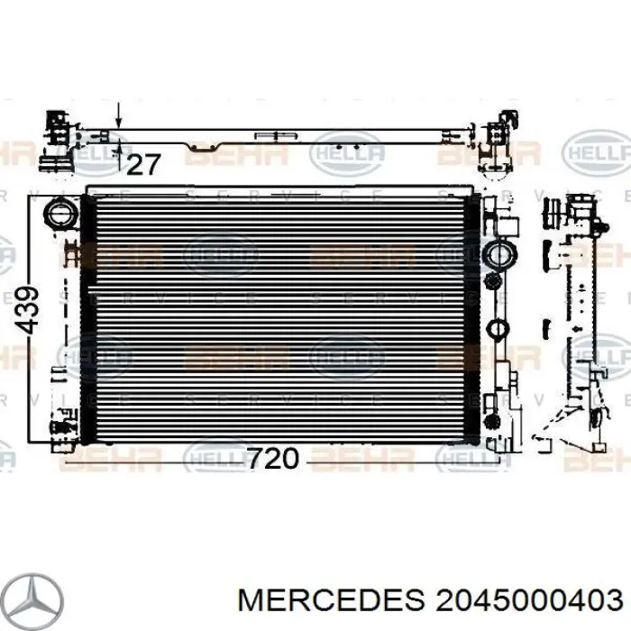 2045000403 Mercedes радиатор