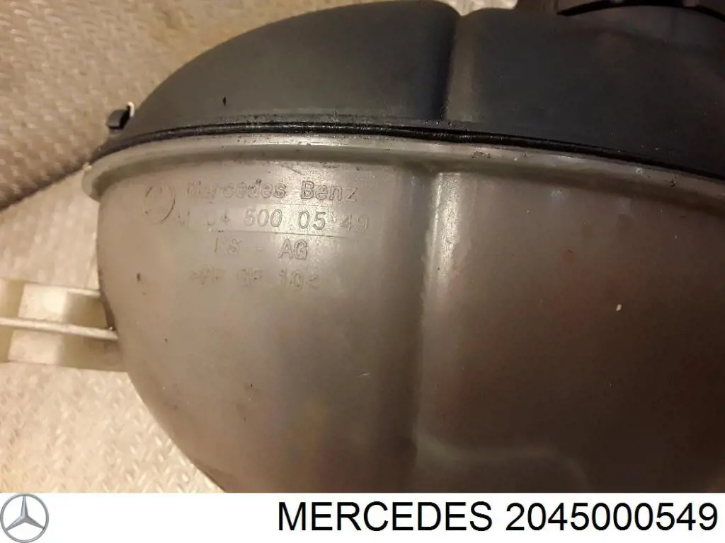 Купить 2045000549 Mercedes Водяной бачок системы охлаждения
