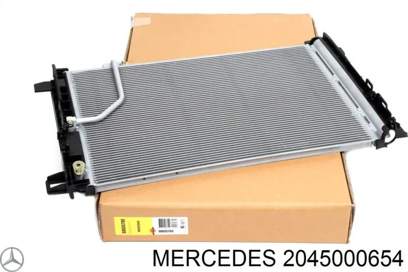 2045000654 Mercedes радиатор кондиционера