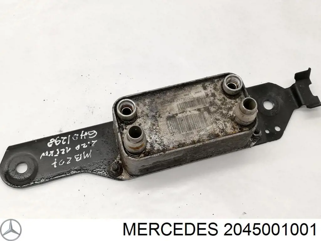 Радиатор ГУР Mercedes A2045000401 цена, от 95.02 USD