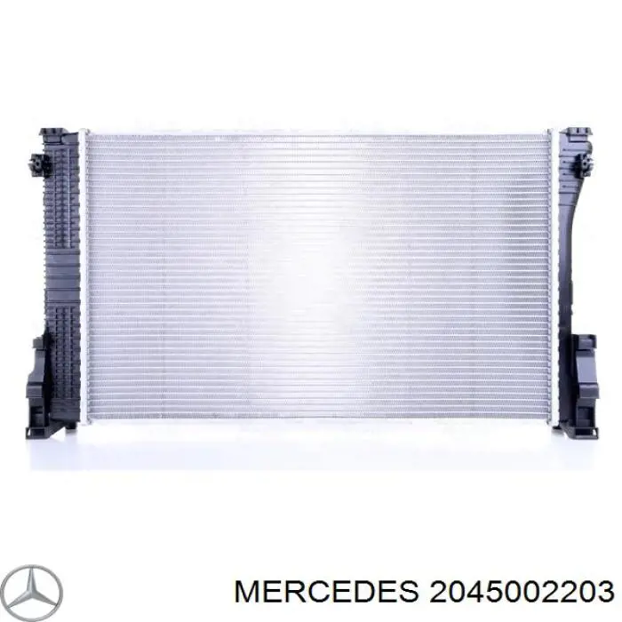 2045002203 Mercedes радиатор