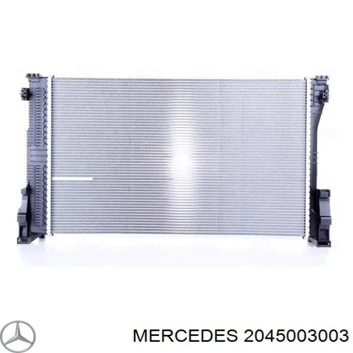 Купить 2045003003 Mercedes Радиатор водяной