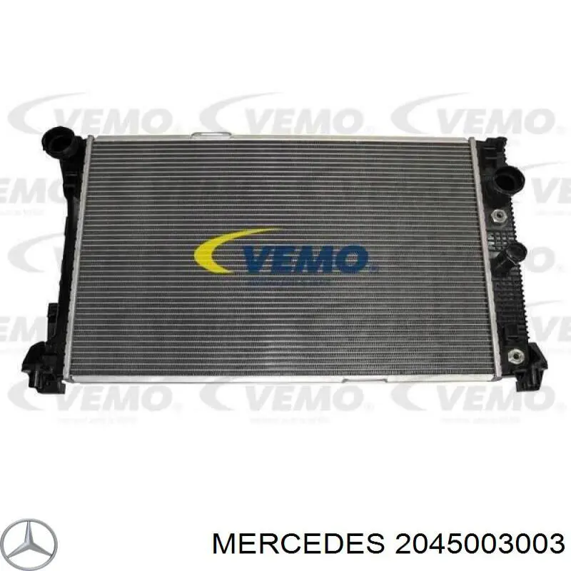 2045003003 Mercedes радиатор