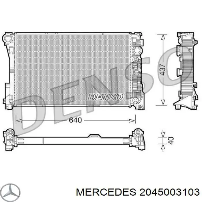 2045003103 Mercedes радиатор