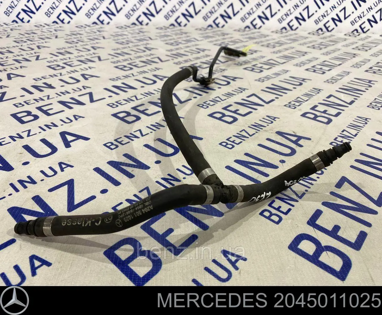  2045011025 Mercedes