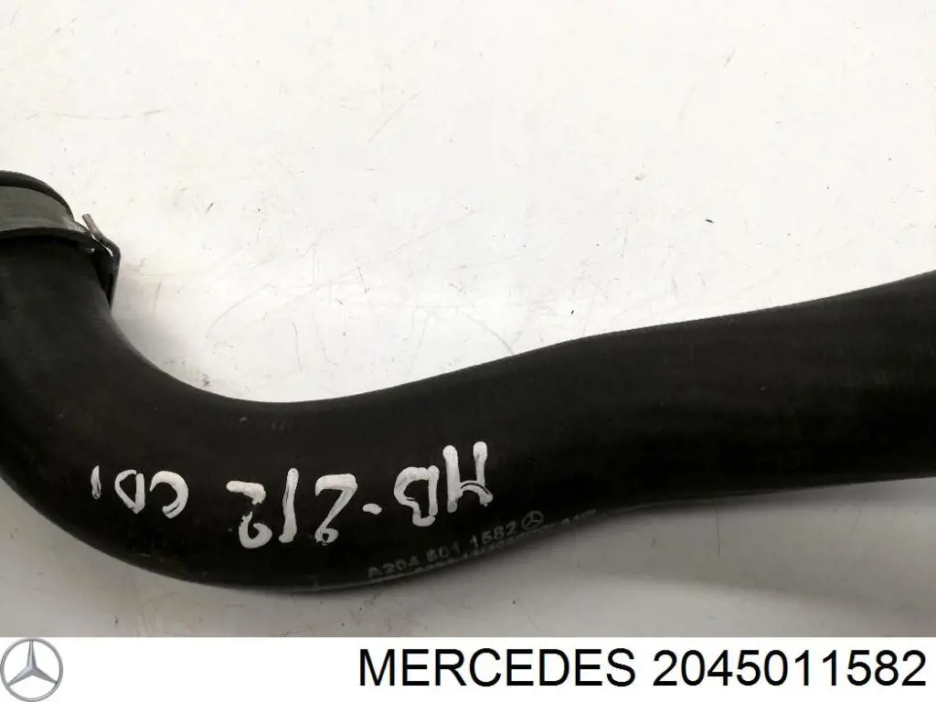 Купить 2045011582 Mercedes Патрубок радиатора