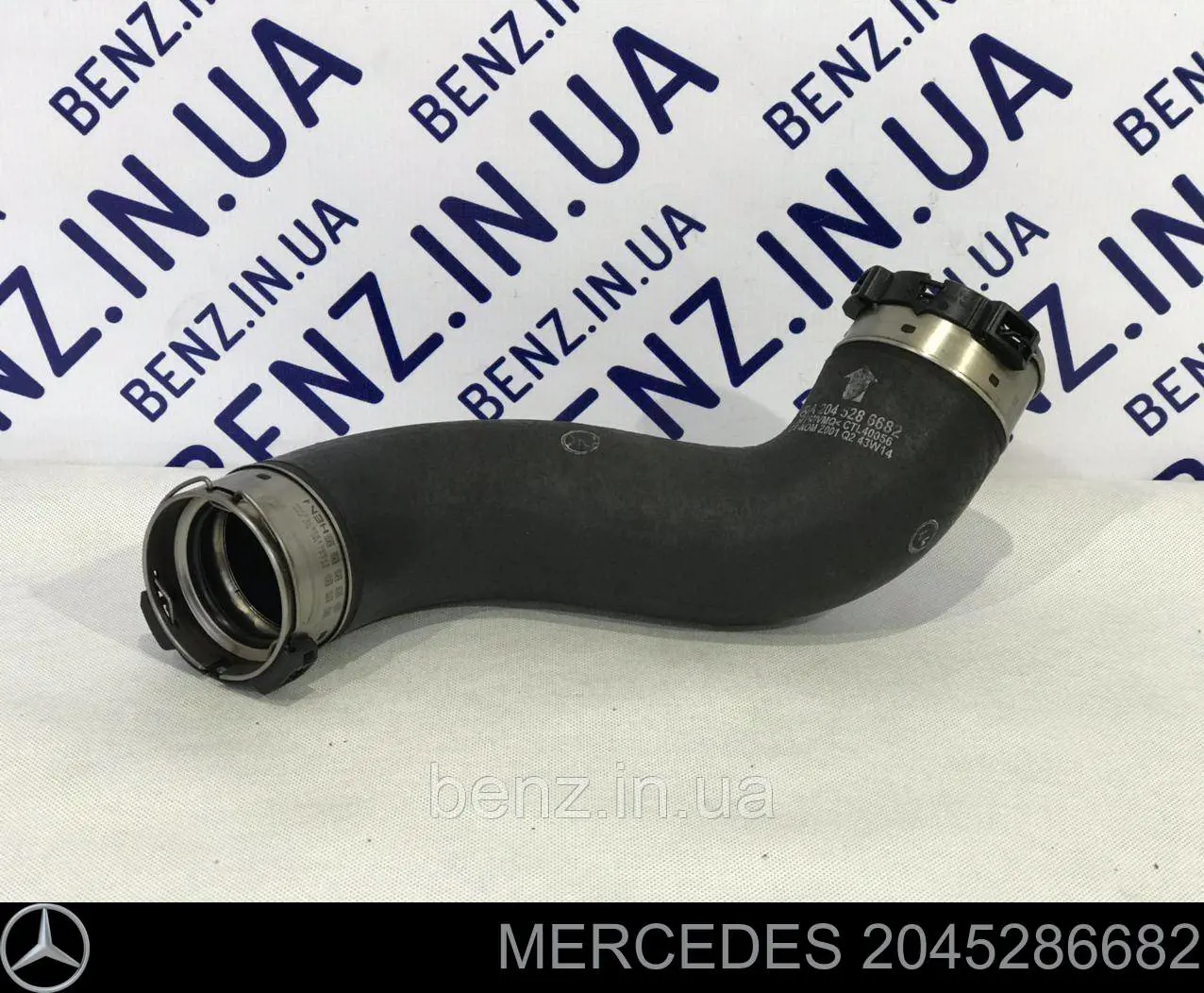 2045286682 Mercedes mangueira (cano derivado direita de intercooler)