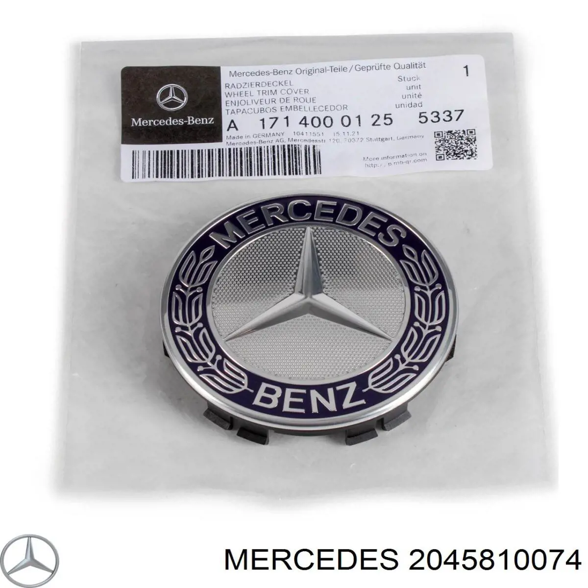  Mercedes A2045810074 цена, от 5.08 USD