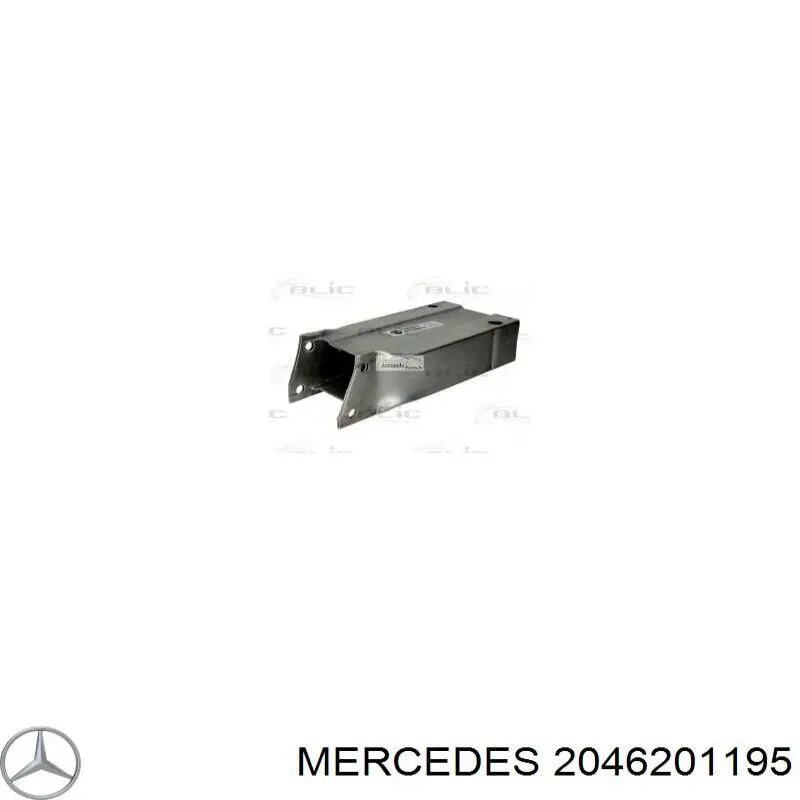 Кронштейн усилителя переднего бампера Polcar 50700731 цена, от 20.10 USD