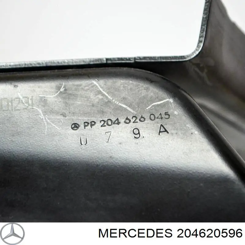  Mercedes 204620596 цена, от 27.84 USD