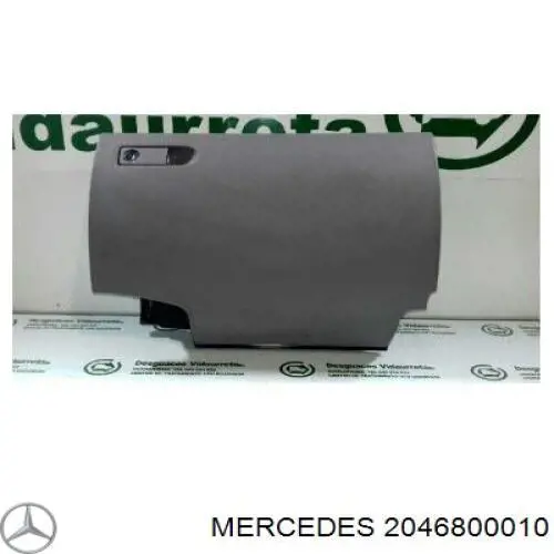 A2046800291 Mercedes Бардачек