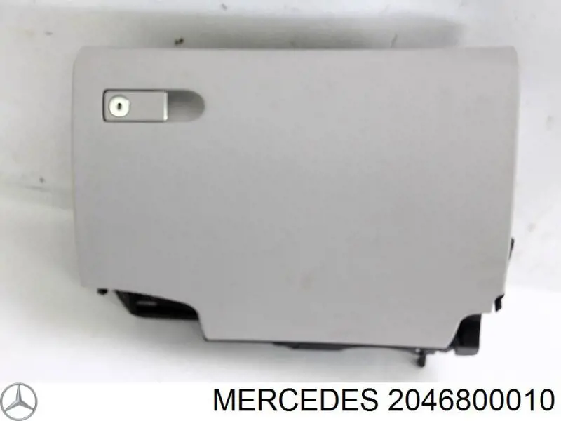 Купить A2046800291 Mercedes Ящик перчаточный (бардачок)